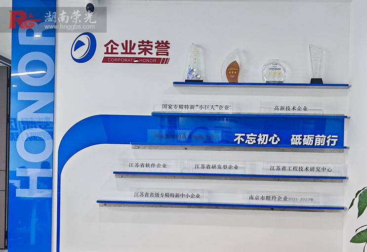 �Ƽ���I(y��)�s�u(y��)���O(sh��)Ӌ(j��)���ƴ�⹫˾�Ļ���